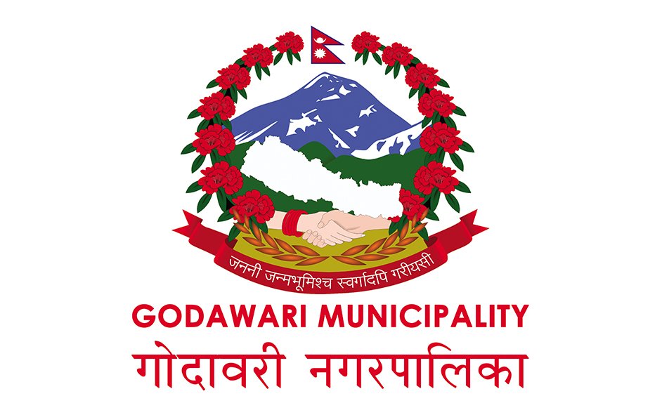 godawari-municipality